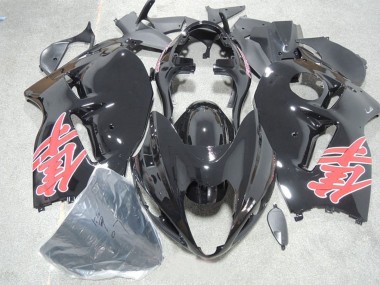 1996-2007 Suzuki GSXR 1300 Hayabusa Motorcycle Fairings - Glossy Black Red Decal