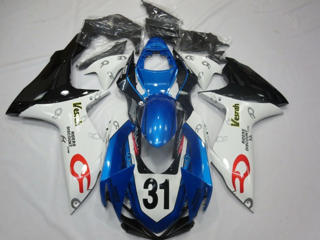 Vesrah - 2011-2024 Suzuki GSXR 600-750 Vesrah - 2011-2024 Suzuki GSXR 600-750